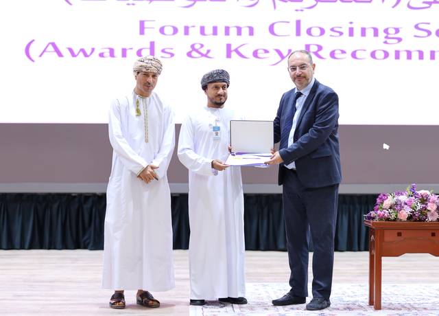 Educational Forum for Digital Transformation — Private Schools 2022