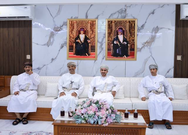 Future Schools of Oman Forum 2023